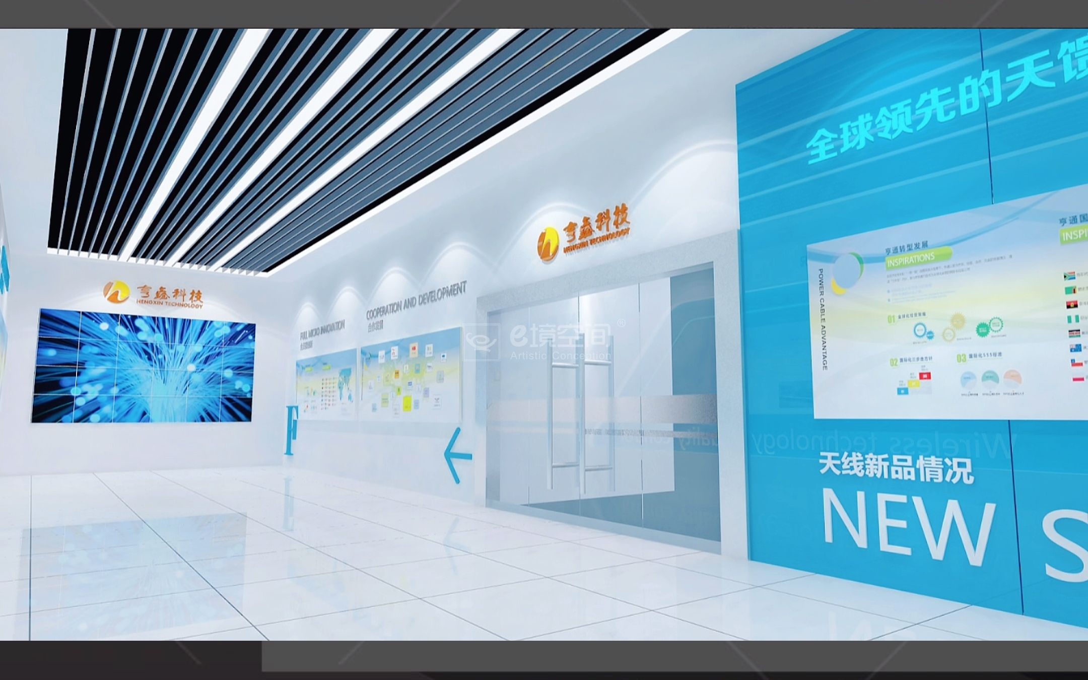 探秘制造美学 e境空间设计亨鑫科技工厂车间参观通道赏析