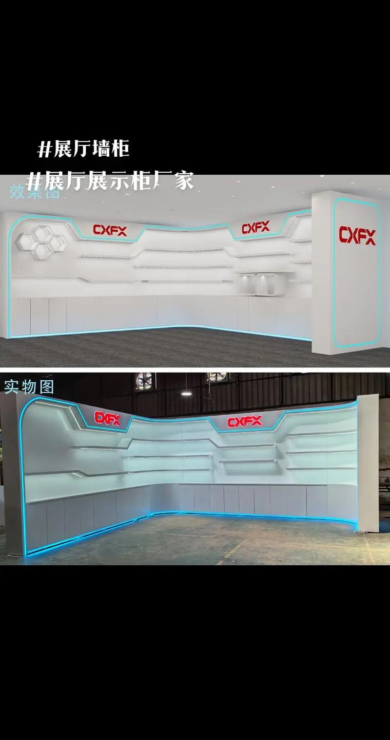 展厅产品展示柜的设计原则 打造吸睛陈列的品牌空间